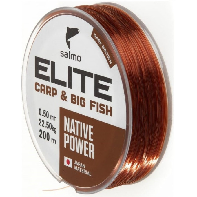 Леска монофильная SALMO Elite Carp & Big Fish 200/050 4120-050