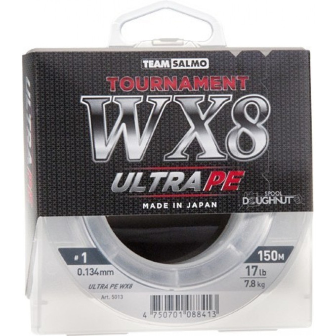 Леска плетёная Team SALMO Tournament Silver Gray Wx8 150/013 5013-013