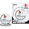Леска монофильная зимняя SALMO Hi-Tech Ice Sinking 030/020 4505-020
